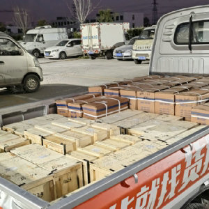 华体会huatihui(中国)