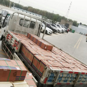 华体会huatihui(中国)