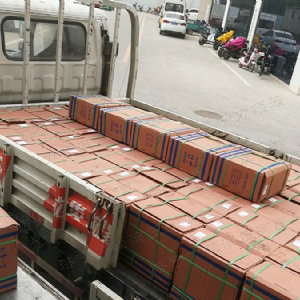 华体会huatihui(中国)