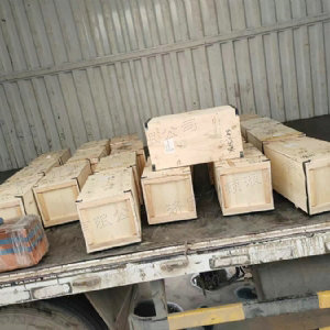 华体会huatihui(中国)