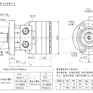 FRE系列标准华体会体育马达