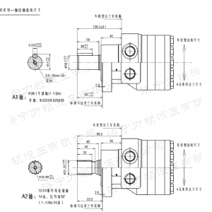 FRE系列标准华体会体育马达