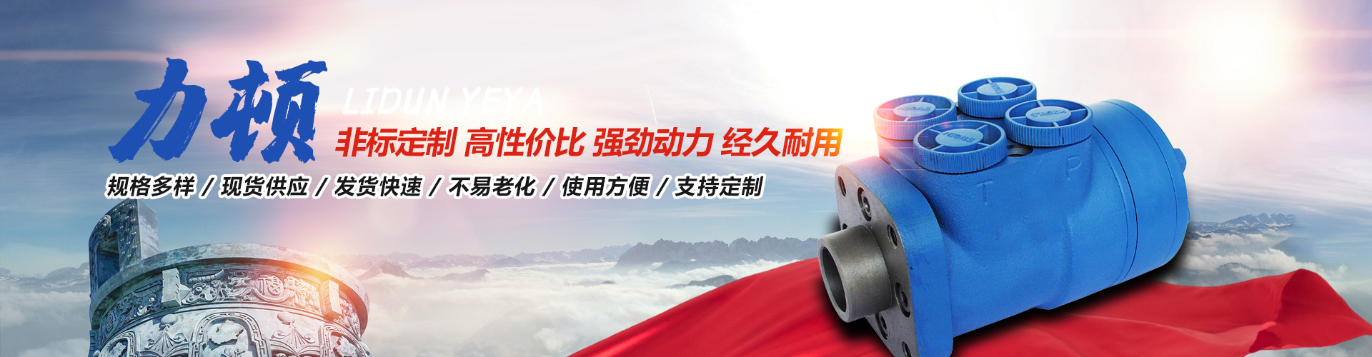 华体会体育